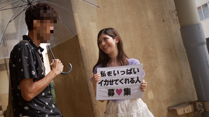 DGCEMD-468/dgcemd00468のキービジュアル