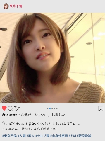 DHT-066/dht066のキービジュアル