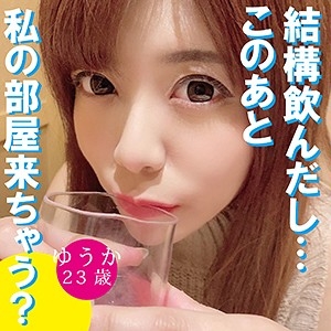 DHT-078/dht078のメインビジュアル