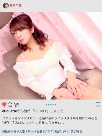 DHT-079/dht079のキービジュアル