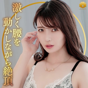 DHT-1059/dht1059のメインビジュアル