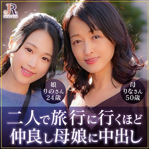 DHT-1063/dht1063のメインビジュアル