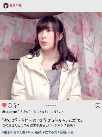 DHT-116/dht116のキービジュアル