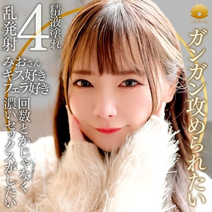 DHT-1248/dht1248のメインビジュアル