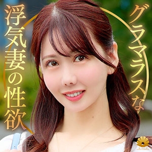 DHT-1273/dht1273のメインビジュアル
