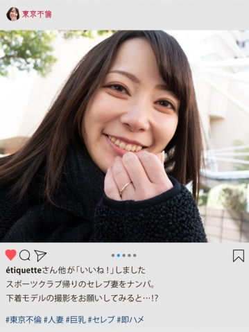 DHT-154/dht154のキービジュアル