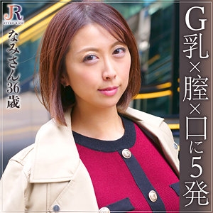 DHT-365/dht365のメインビジュアル
