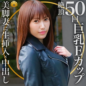 DHT-369/dht369のメインビジュアル