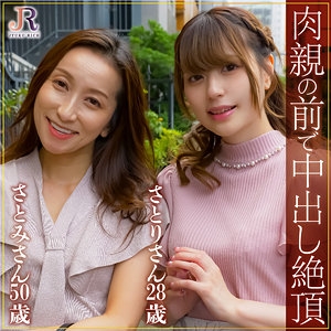 DHT-854/dht854のメインビジュアル