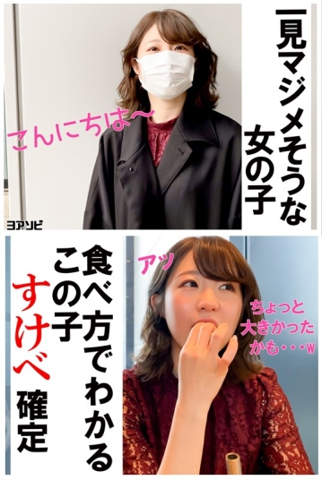 DIZ-018/diz018のキービジュアル