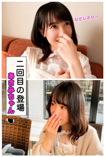 DIZ-020/diz020のキービジュアル