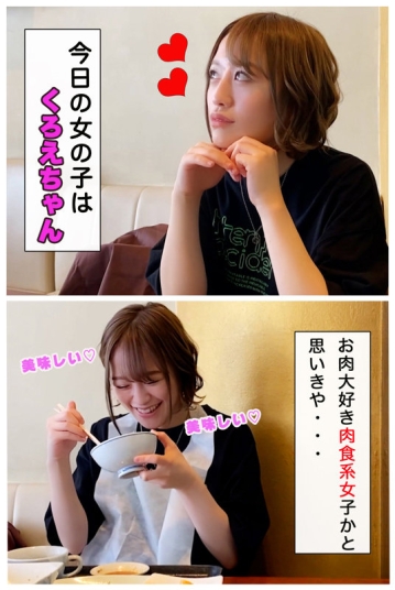 DIZ-021/diz021のキービジュアル