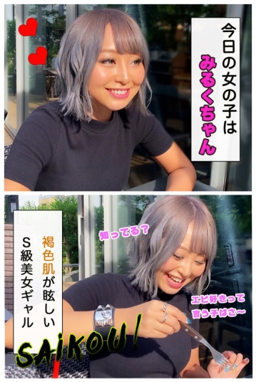 DIZ-023/diz023のキービジュアル