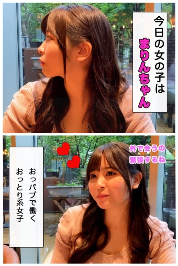 DIZ-028/diz028のキービジュアル