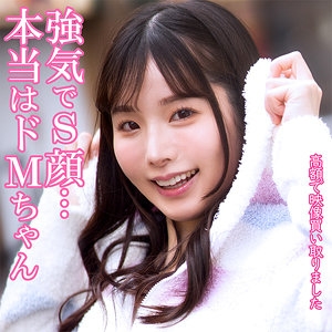 DKTR-003/dktr003のメインビジュアル