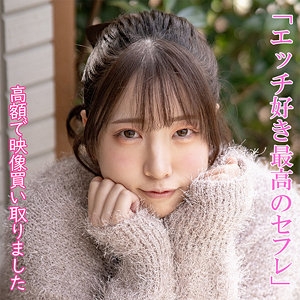 DKTR-004/dktr004のメインビジュアル