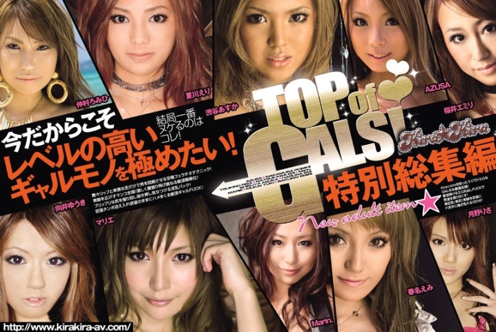 DMM-216/dmm00216のメインビジュアル