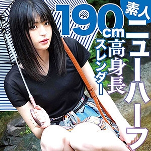DMTP-001/dmtp001のメインビジュアル