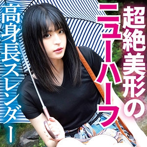 DMTP-008/dmtp008のメインビジュアル