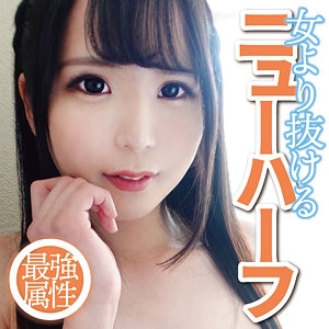 DMTP-017/dmtp017のメインビジュアル