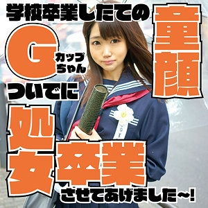 DMTP-022/dmtp022のメインビジュアル
