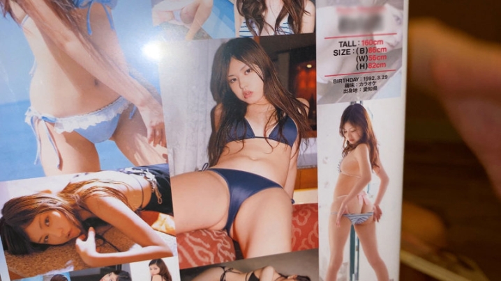 DNI-017/dni017のティザービジュアル1
