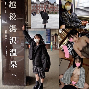 DNI-095/dni095のメインビジュアル