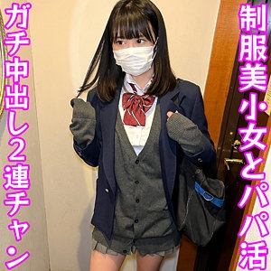 DNI-168/dni168のメインビジュアル
