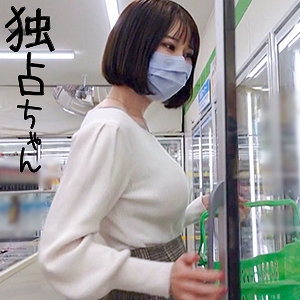 DOCS-006/docs006のメインビジュアル