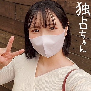 DOCS-038/docs038のメインビジュアル