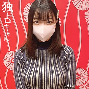 DOCS-063/docs063のメインビジュアル