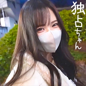 DOCS-098/docs098のメインビジュアル