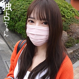 DOCS-099/docs099のメインビジュアル