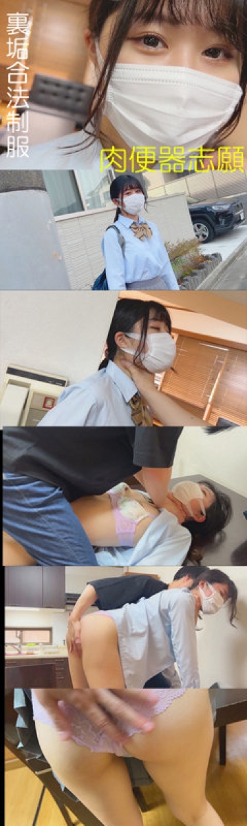 DOTS-014/dots014のキービジュアル