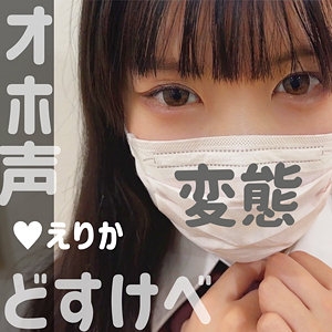 DOTS-022/dots022のメインビジュアル
