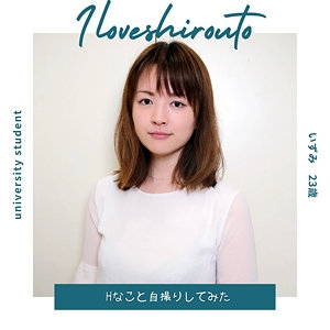 DS-386/ds386のメインビジュアル