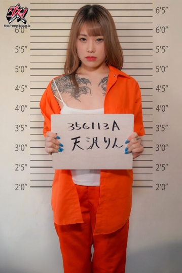DSOD-027/dsod00027のティザービジュアル1