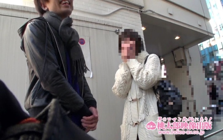 DSS-209/dss00209のキービジュアル