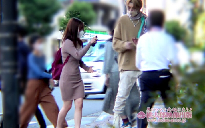 DSS-229/dss00229のキービジュアル