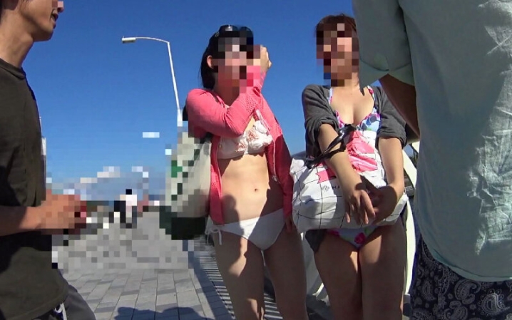 DSS-238/dss00238のキービジュアル