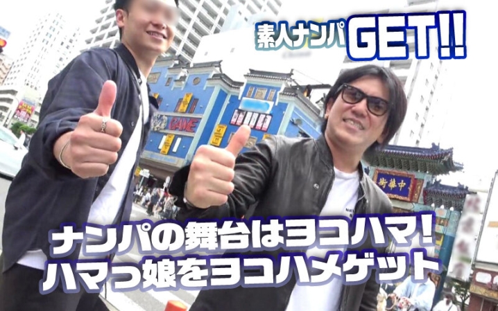 DSS-244/dss00244のキービジュアル