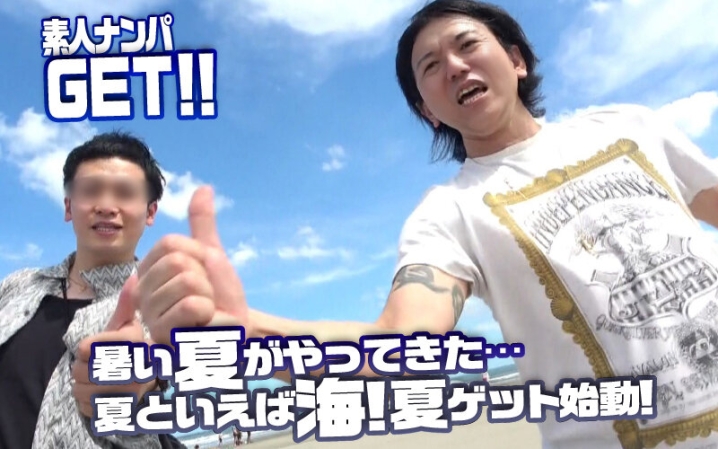 DSS-245/dss00245のキービジュアル