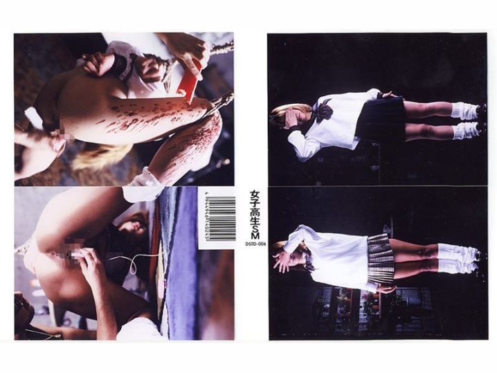 DSTD-000/dstd006のメインビジュアル