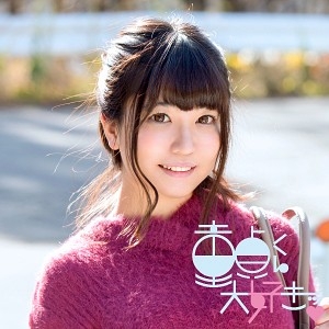 DTDS-017/dtds017のメインビジュアル