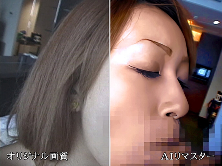 DVA-463-I/dv00463aiのキービジュアル