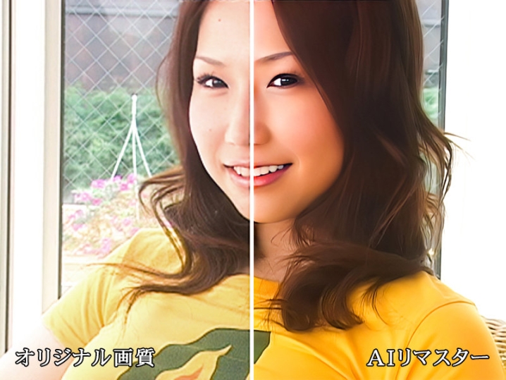 DVA-770-I/dv00770aiのティザービジュアル2