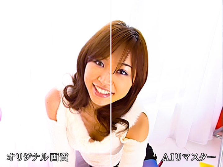 DVA-913-I/dv00913aiのキービジュアル