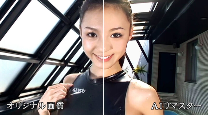 DVA-009-I/dv01009aiのキービジュアル