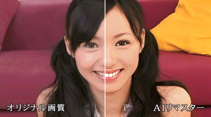 DVA-055-I/dv01055aiのキービジュアル