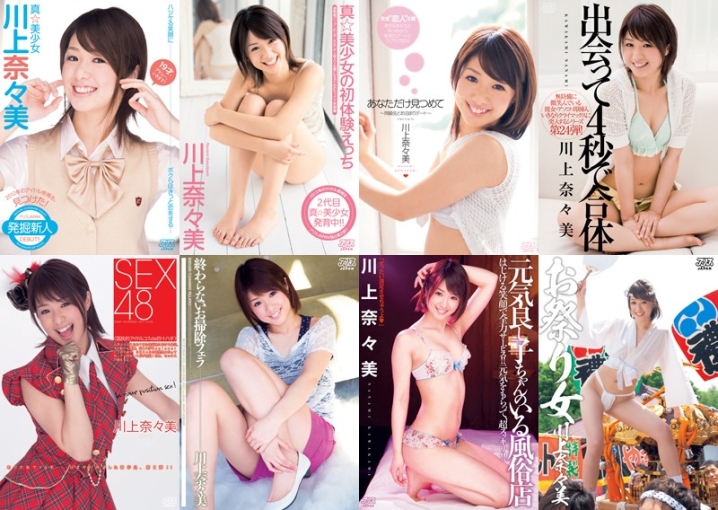 DVAJ-467/dvaj00467のキービジュアル